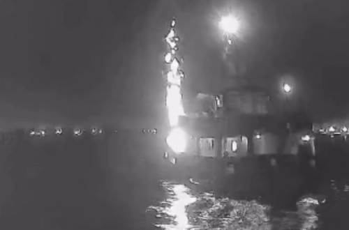 Ataque ao navio Família