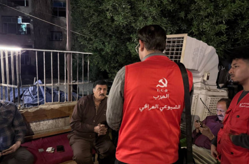 Militantes do Partido Comunista do Iraque em campanha em Nasriya