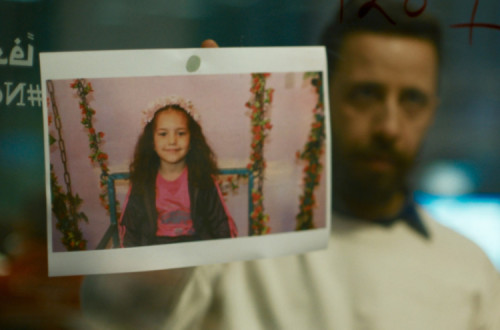 Imagem de 'A Voz de Hind Rajab'