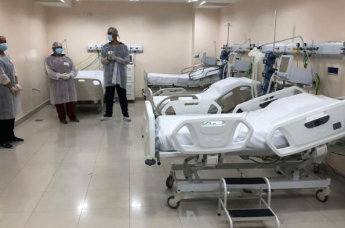 hospital