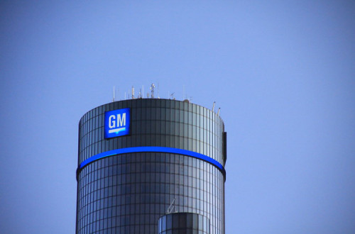 Sede da General Motors em Detroit