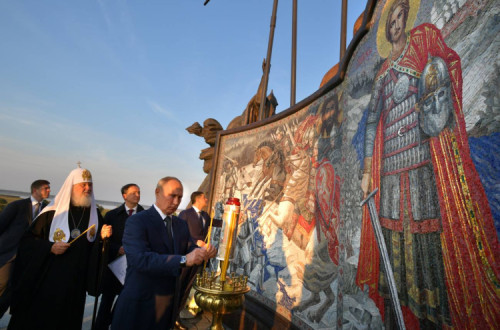 Putin. Foto do NUSO.