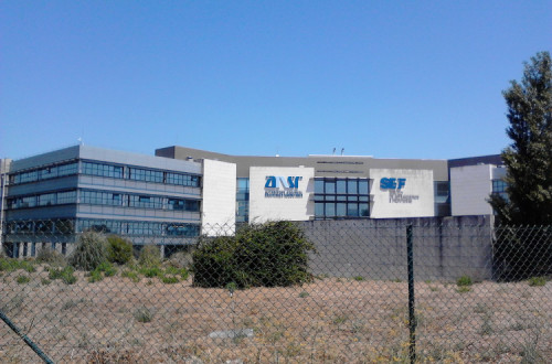 Edifício do SEF em Lisboa. Foto de Threeohsix/wikimedia commons.