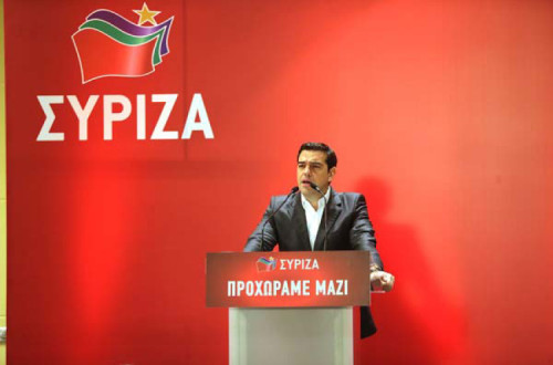 Alexis Tsipras