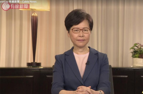 Carrie Lam