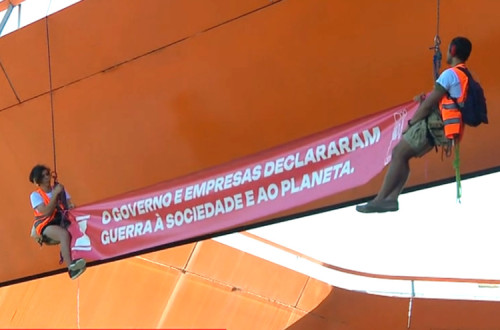 Faixa na Segunda Circular