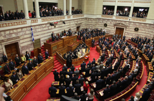O Parlamento grego