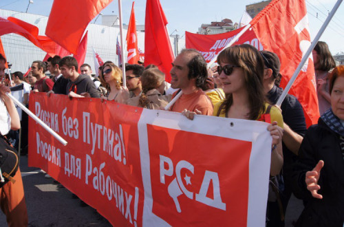 Movimento Socialista Russo. Foto do Twitter.