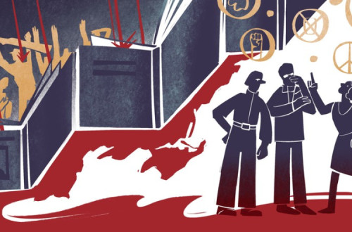 Ilustração da Commons.