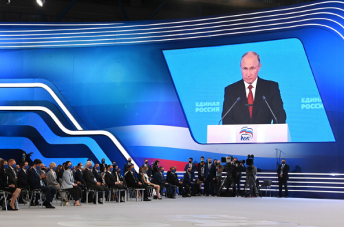 Putin no congresso do partido Rússia Unida. Foto do Kremlin.