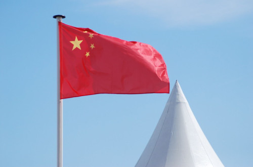 Bandeira chinesa. Foto de Jamie Davies/Flickr.