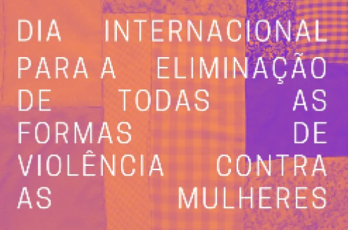 Pormenor do cartaz da iniciativa da Plataforma Já Marchavas.