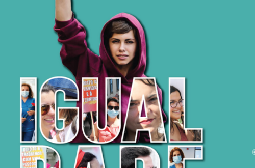 Pormenor de cartaz da CGTP.