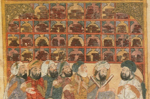 Estudiosos na biblioteca Abbasi, por Yahya ibn Mahmud al-Wasiti, Bagdade, 1237.