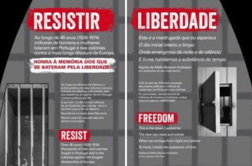 Parte do Memorial aos Presos e Perseguidos políticos, que será inaugurado na estação Baixa-Chiado em Lisboa