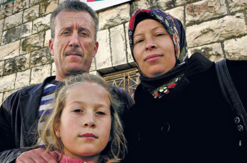 Bassem, Nariman e Ahed Tamimi 