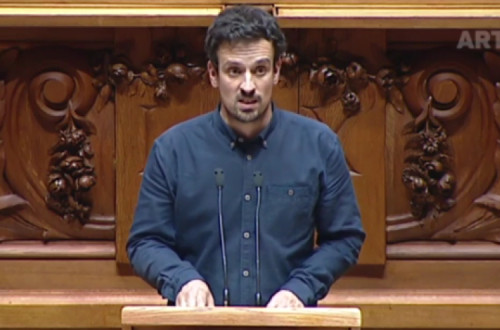 Ricardo Vicente, Assembleia da República, 1 de junho de 2021