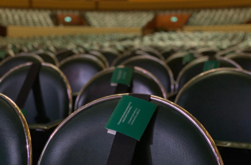 A Plateia relembra que “é necessário ter a atividade aberta para pedir estes apoios e mantê-la aberta durante o processo de avaliação e conceção dos pedidos de apoio”.