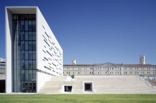 Universidade Nova de Lisboa. Foto institucional.