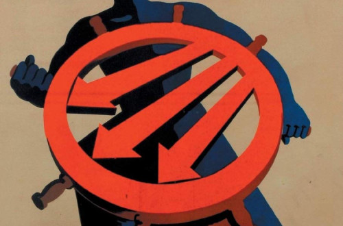 Pormenor da capa do livro "Socialism Across the Iron Curtain" de Jan De Graaf (Cambridge University Press).