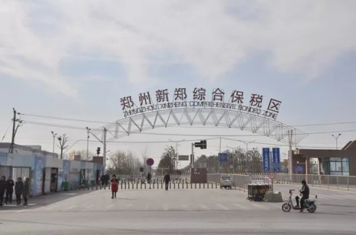 Portas de entrada da fábrica da Foxconn em Zhengzhou, China. Foto: China Labour Watch.