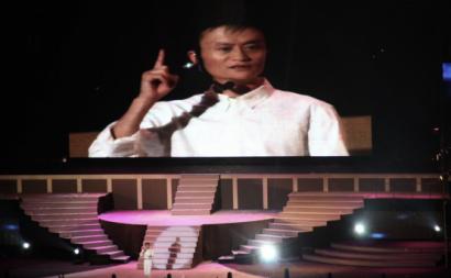 Jack Ma, chefe do grupo Alibaba, numa apresentação pública em 2009. Foto de keso s/Flickr.
