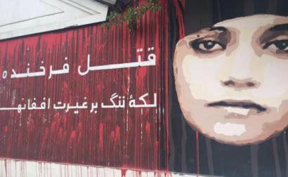 Um mural no Afeganistão protesta contra o assassinato de Fakunda Malikzada: 'O assassinato de Fakhunda é uma mancha em todos os homens afegãos'.