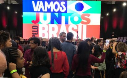 Sete partidos apoiam a candidatura presidencial de Lula e Alckmin