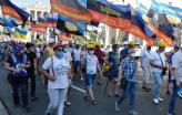 Trabalhadores ucranianos lutam contra os ataques aos direitos laborais - Foto ukrainesolidaritycampaign.org