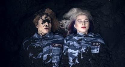 Pussy Riot dedicam nova música a todas as vítimas do terrorismo de Estado
