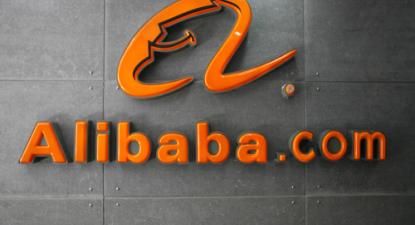 A Alibaba é uma das empresas chinesas que alcançou tecnologicamente os gigantes do Vale do Silício.
