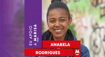 Anabela Rodrigues apoia Marisa Matias