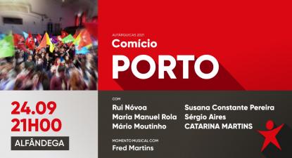 Em direto: Comício de encerramento da campanha autárquica no Porto