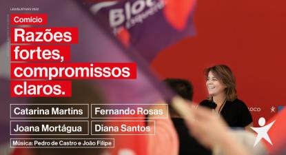Comício em Almada Legislativas 2022