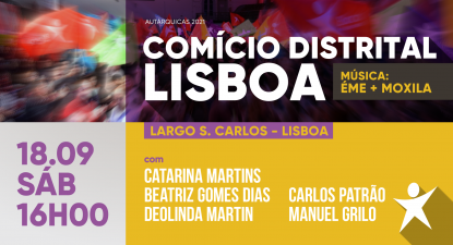 Comício distrital de Lisboa: autárquicas 2021