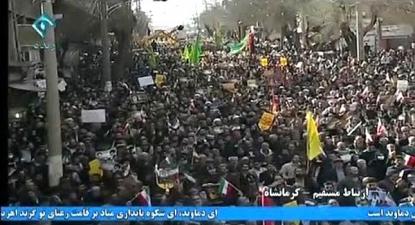 Irão: manifestantes pró-regime saem às ruas