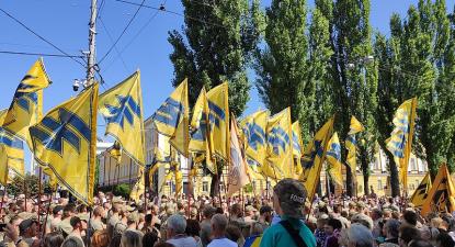 Manifestação de apoiantes do Azov em 2019 em Kiev. Foto de Goo3/Wikimedia Commons.