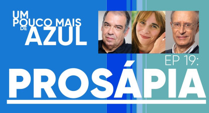 Um pouco mais de azul