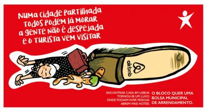 Quadras de Santo António: Lisboa, Medina e Madonna