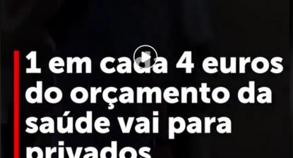 Como destruir um serviço de saúde público e ficar com o lucro?