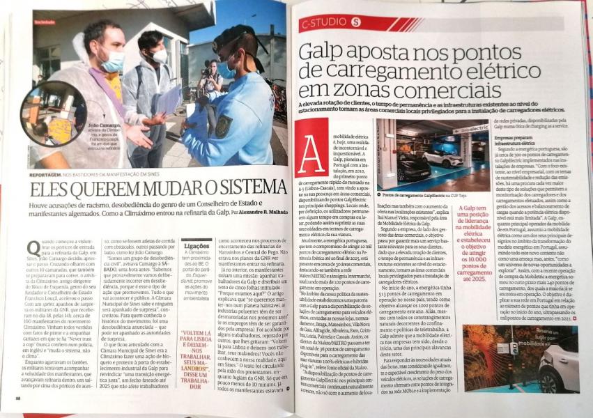 Revista Sábado, nº 917, 25 de novembro de 2021 (pp. 88/89)