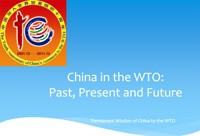 As exportações chinesas desfrutaram de acesso incondicional a tarifas baixas ao mercado dos EUA, abrindo assim a via para a adesão da China à Organização Mundial do Comércio (OMC) em 2001